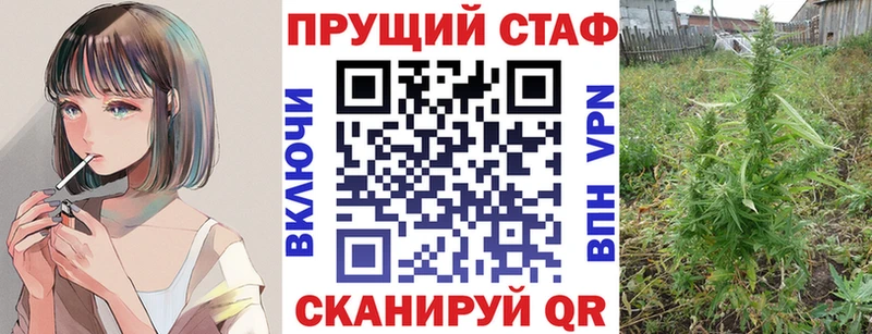 Наркотические вещества Навашино Псилоцибиновые грибы Каннабис Меф ГАШ Cocaine
