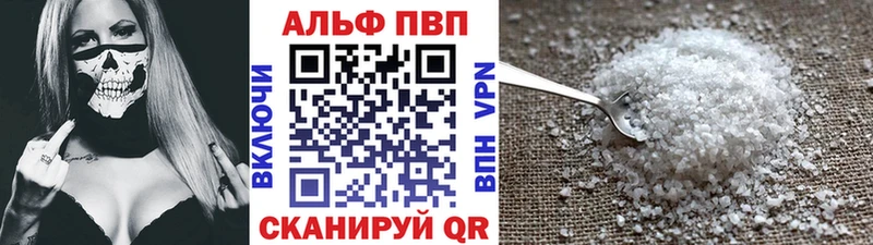 A PVP мука  Навашино 