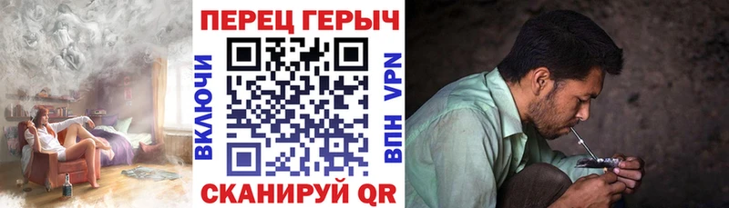 Героин Афган  Навашино 
