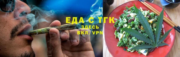 СК Богородицк