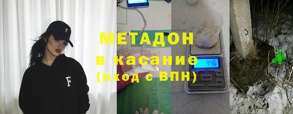 СК Богородицк