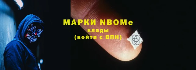 СК Богородицк