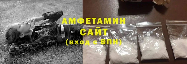 СК Богородицк