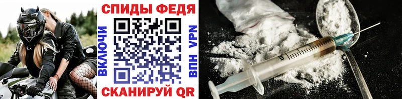 Первитин витя купить наркоту mega ТОР дарк нет официальный сайт Навашино